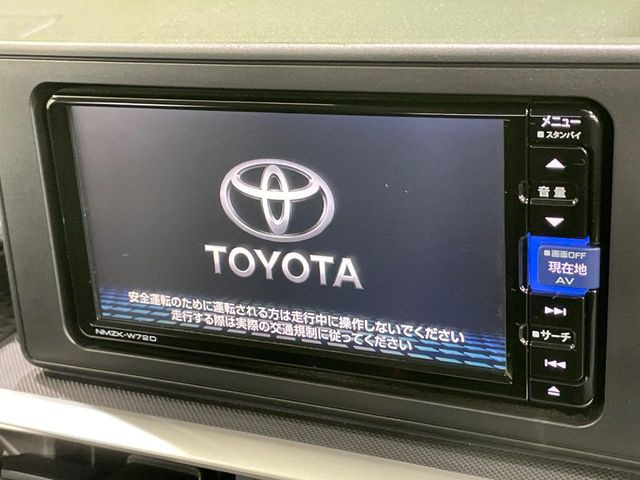 ライズ1.2 G