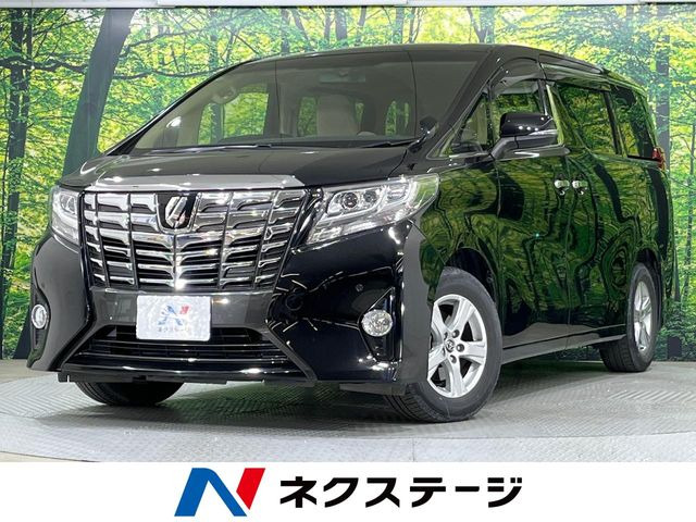 アルファード2.5 X