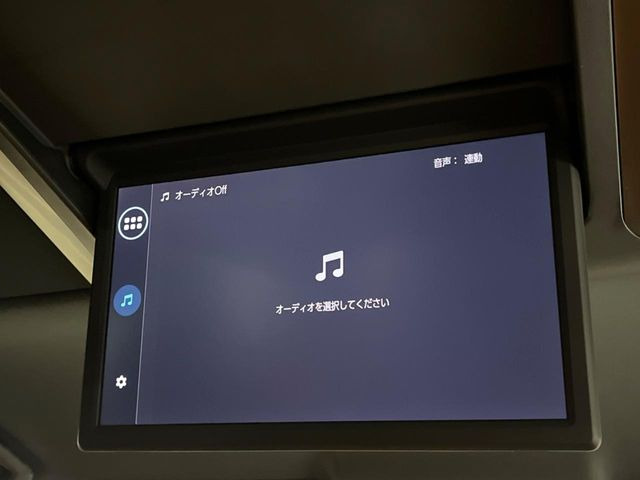 ヴェルファイアハイブリッド 2.5 Z プレミア