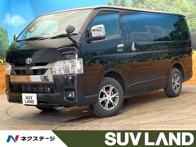 ハイエースバン2.0 スーパーGL