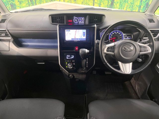 トール1.0 カスタムG SAII