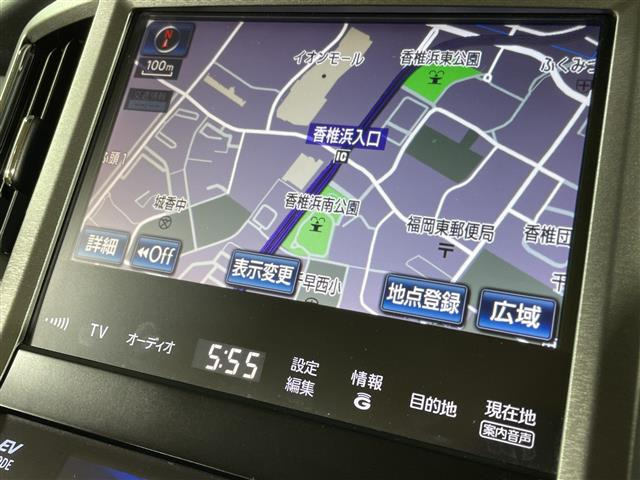 クラウンハイブリッド 2.5 ロイヤルサルーン