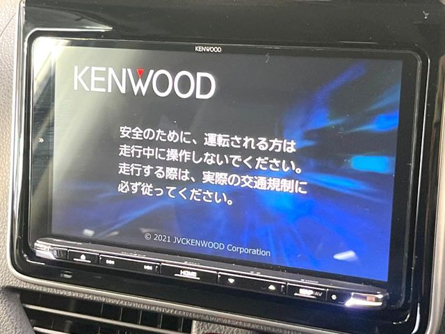 ヴォクシー1.8 ハイブリッド ZS 煌II