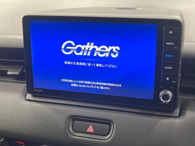 ヴェゼル1.5 e:HEV Z