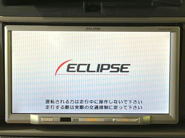 ミラジーノプレミアム L