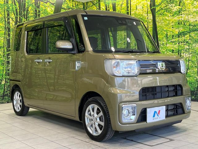 �������x�̃K���X�疌�ŝ����͂������A�㎿�ȃc���E����������B���O����_���J�����؂Ȉ��Ԃ�ی삵�A�F�����E�򉻂�h�~�B�u�e�X�v���b�V���R�[�g�v�A�u�e�v���~�b�T�R�[�g�v���炨�I�т��������܂��B