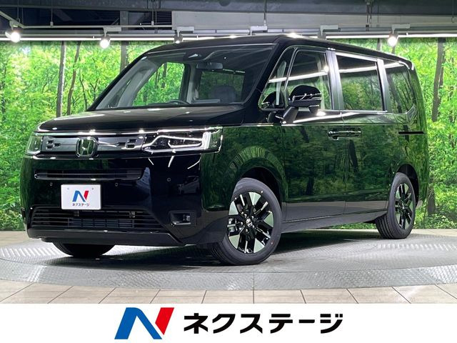 ステップワゴン1.5 エアー