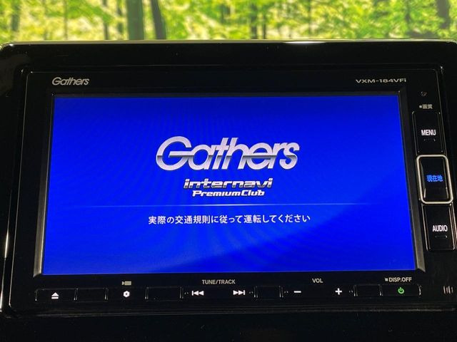 N-BOXカスタムG L ホンダセンシング