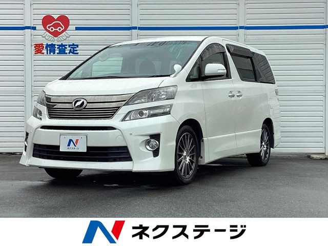 ヴェルファイア2.4 Z