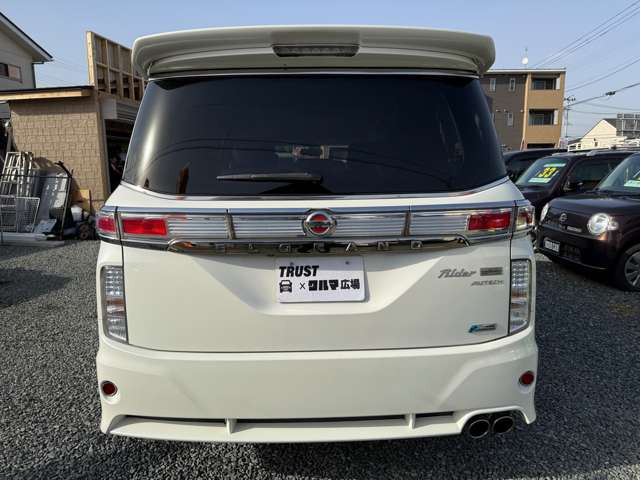 エルグランド2.5 ライダー