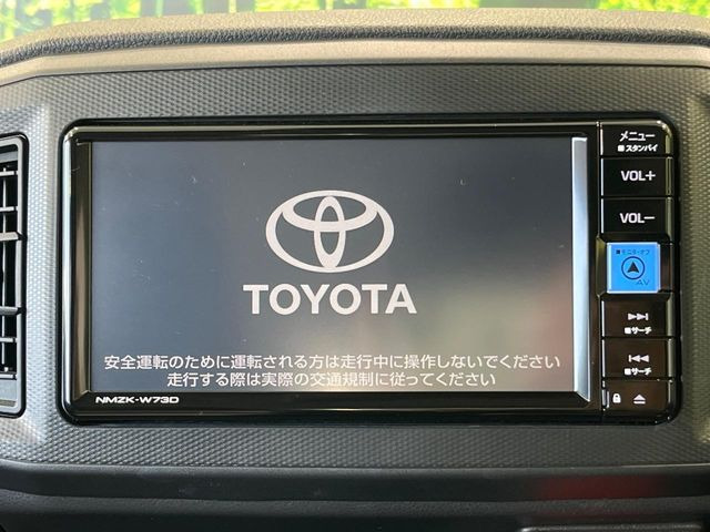 ピクシスエポックL SAIII