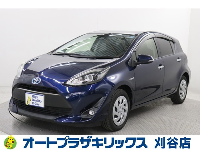 アクア1.5 S スタイルブラック