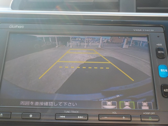 フィット1.3 13G Fパッケージ コンフォートエディション