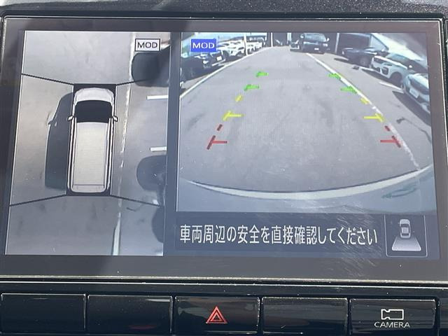 セレナ2.0 ハイウェイスターV