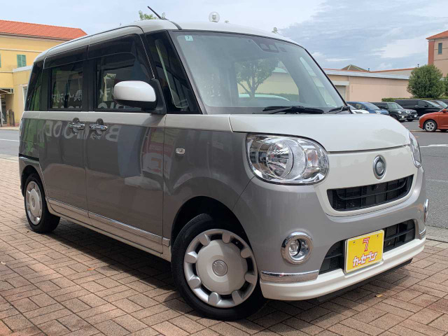 ムーヴキャンバス