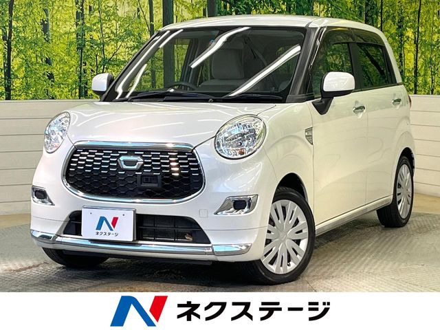 キャストスタイル X SAII