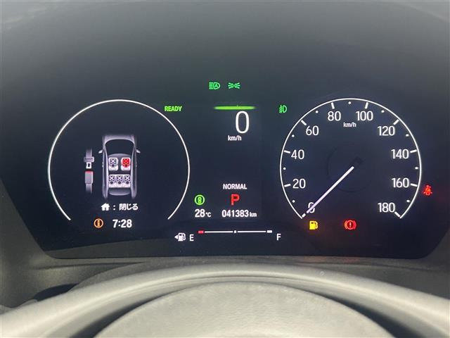 ヴェゼル1.5 ハイブリッド Z