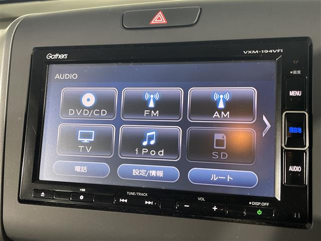 フリード1.5 G ホンダセンシング