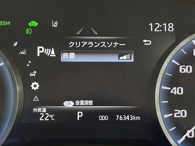 クラウンハイブリッド 2.5 RS アドバンス