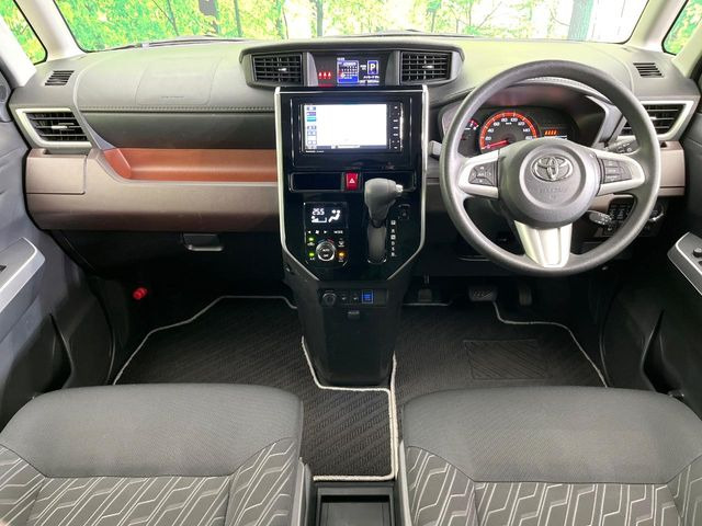 タンク1.0 G コージー エディション