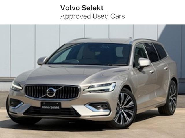 V60アルティメット B4