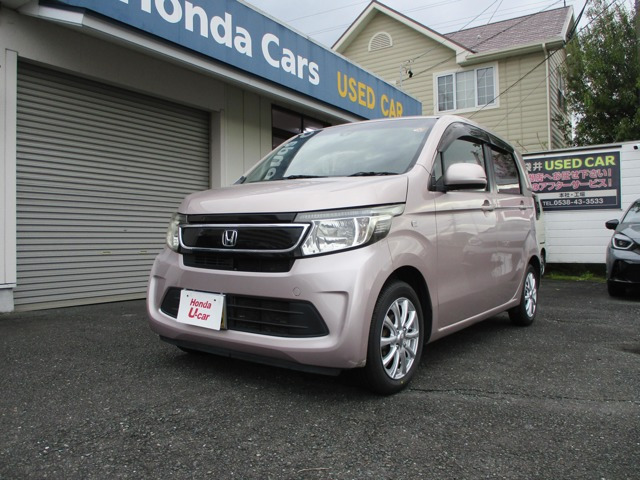 N-WGNG Aパッケージ