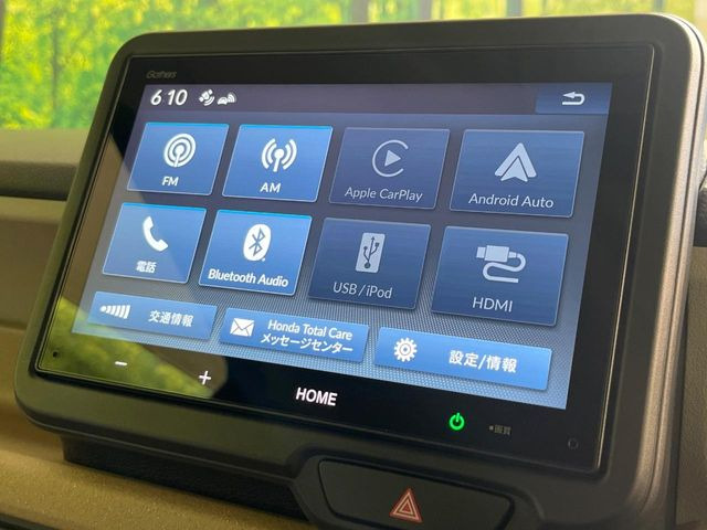 N-BOXベースグレード