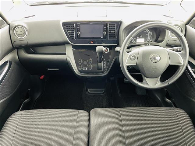 デイズルークスX Vセレクション