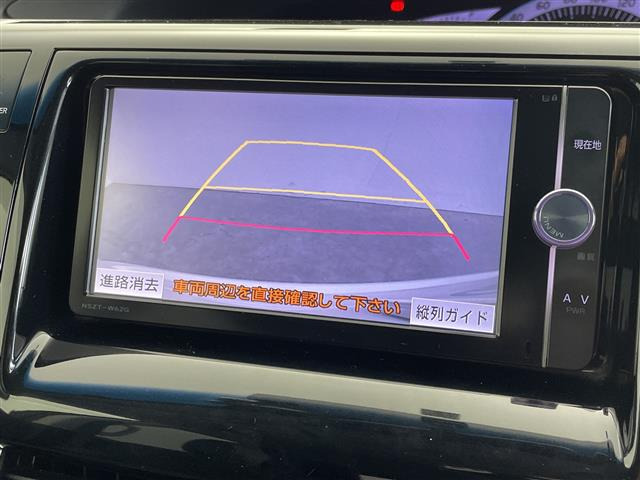 エスティマ2.4 アエラス プレミアム エディション