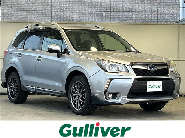 フォレスター2.0 XT アイサイト 4WD