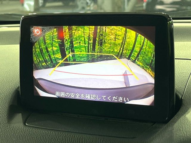 CX-31.5 XD プロアクティブ