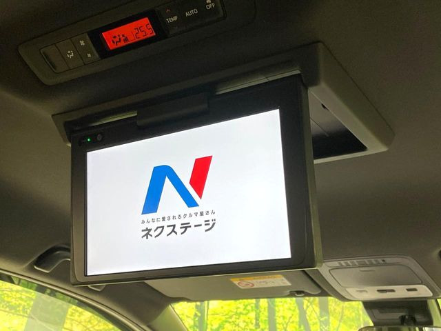 ヴォクシー2.0 ZS 煌III