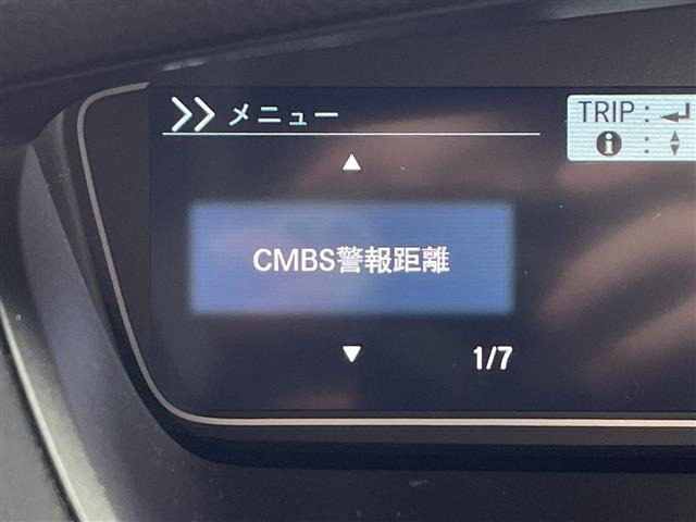 N-BOXカスタムG L ホンダセンシング