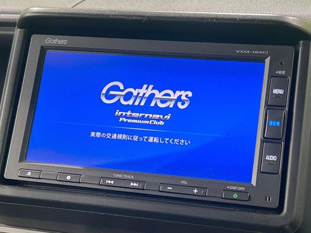 N-VAN+スタイル ファン ターボ ホンダセンシング