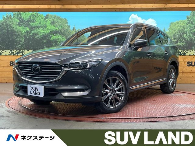 CX-82.5 25S Lパッケージ