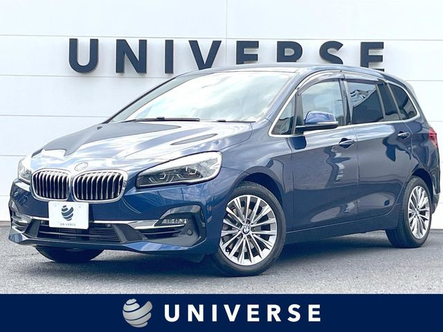 2シリーズグランツアラー218i ラグジュアリー