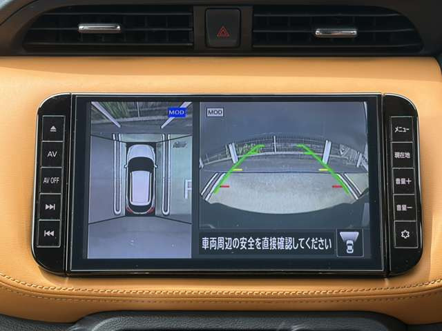 キックス1.2 X ツートーン インテリアエディション (e-POWER)