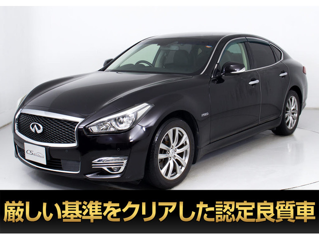 フーガハイブリッド3.5