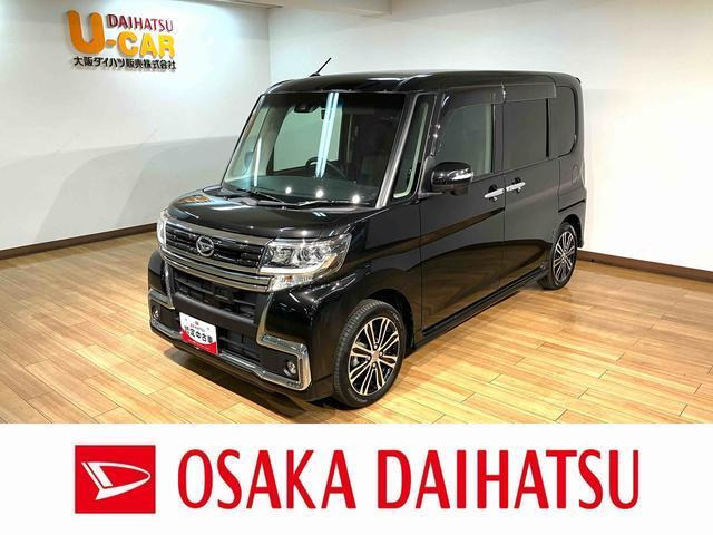 タントカスタムRS トップエディション SAII
