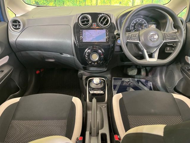 ノート1.2 e-POWER X