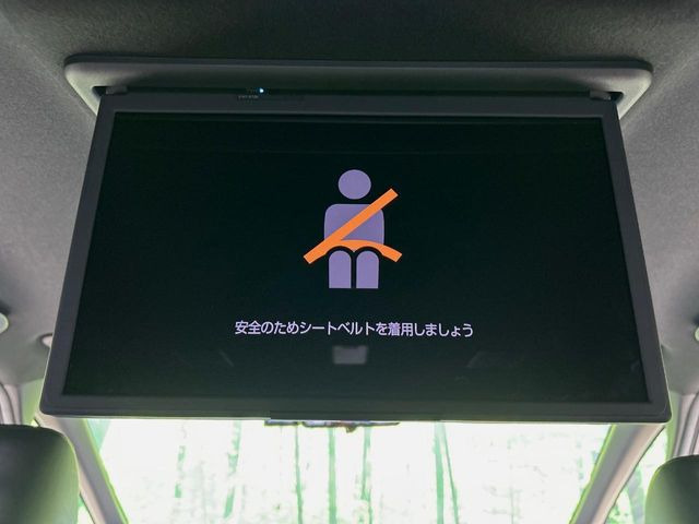 ヴォクシー2.0 S-Z