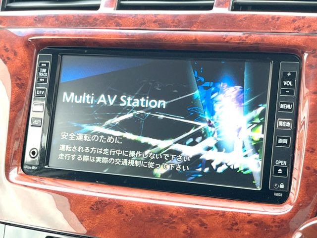 プリウスα1.8 S ツーリングセレクション