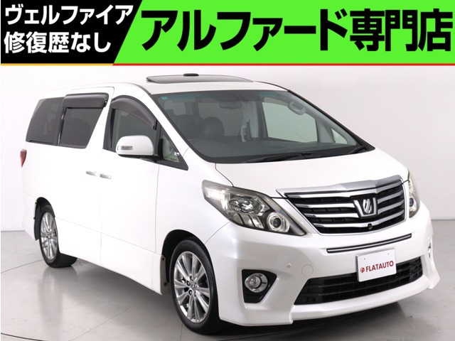 アルファード2.4 240S Cパッケージ