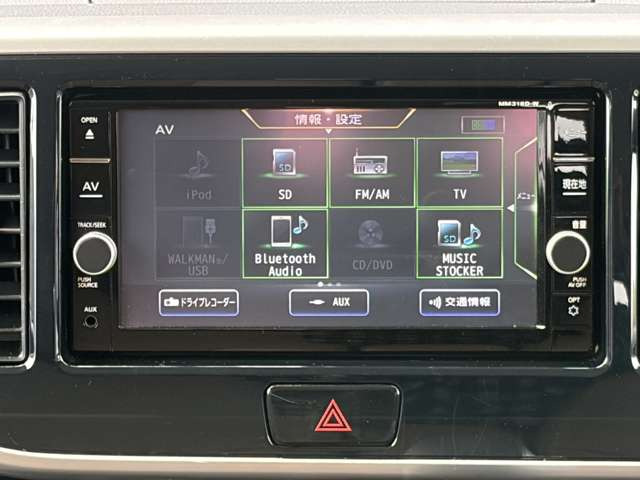 デイズルークスハイウェイスター X Vセレクション