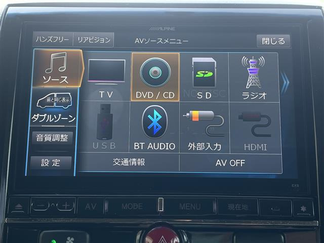 デリカD:52.4 シャモニー 4WD