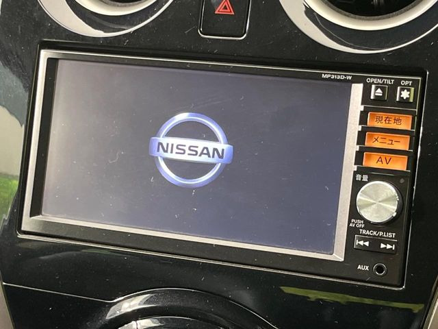 ノート1.2 メダリスト エマージェンシーブレーキ パッケージ