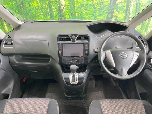 セレナ2.0 ハイウェイスター S-HYBRID