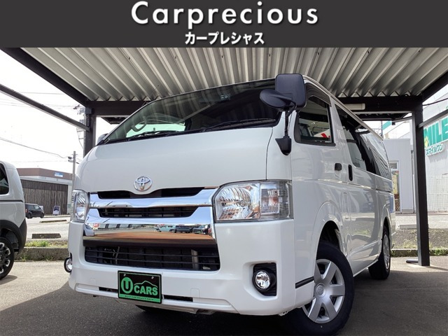 レジアスエース3.0 DX ロング ディーゼル 4WD