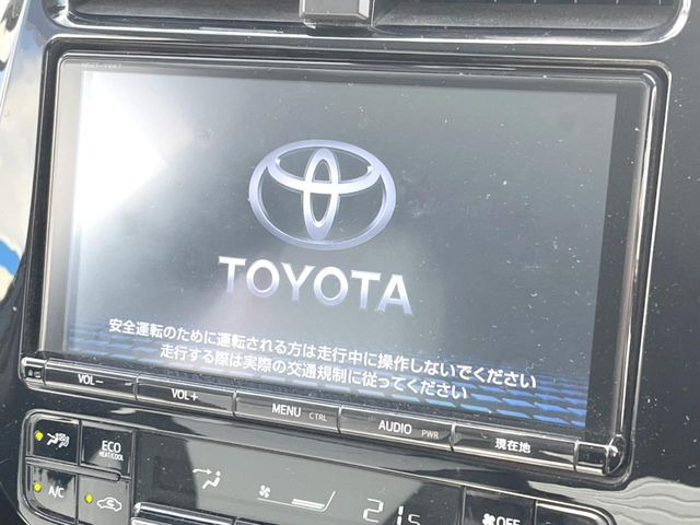 プリウス1.8 A ツーリングセレクション