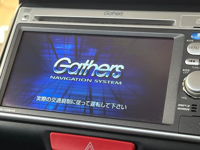 N-BOXカスタムG Lパッケージ